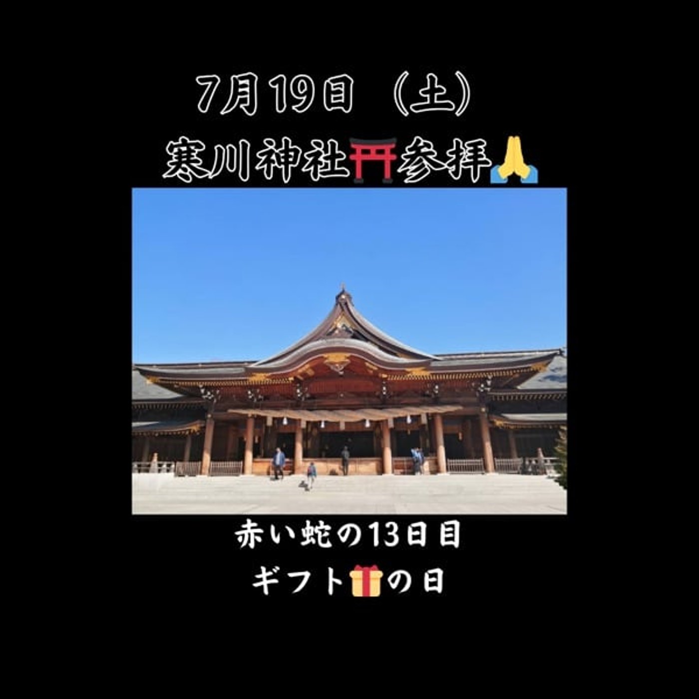 余計なものなどないよね〜♪あるでしょ、本当はLive