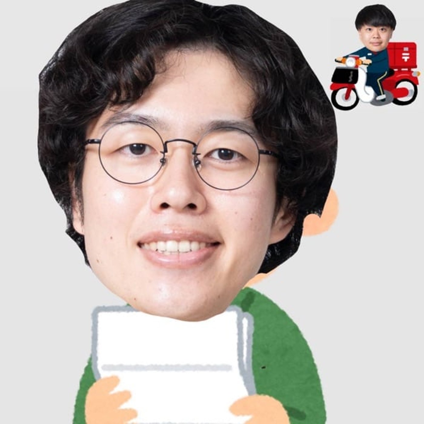 #44 レター回は遅れてやってくる 〜前編〜 episode artwork