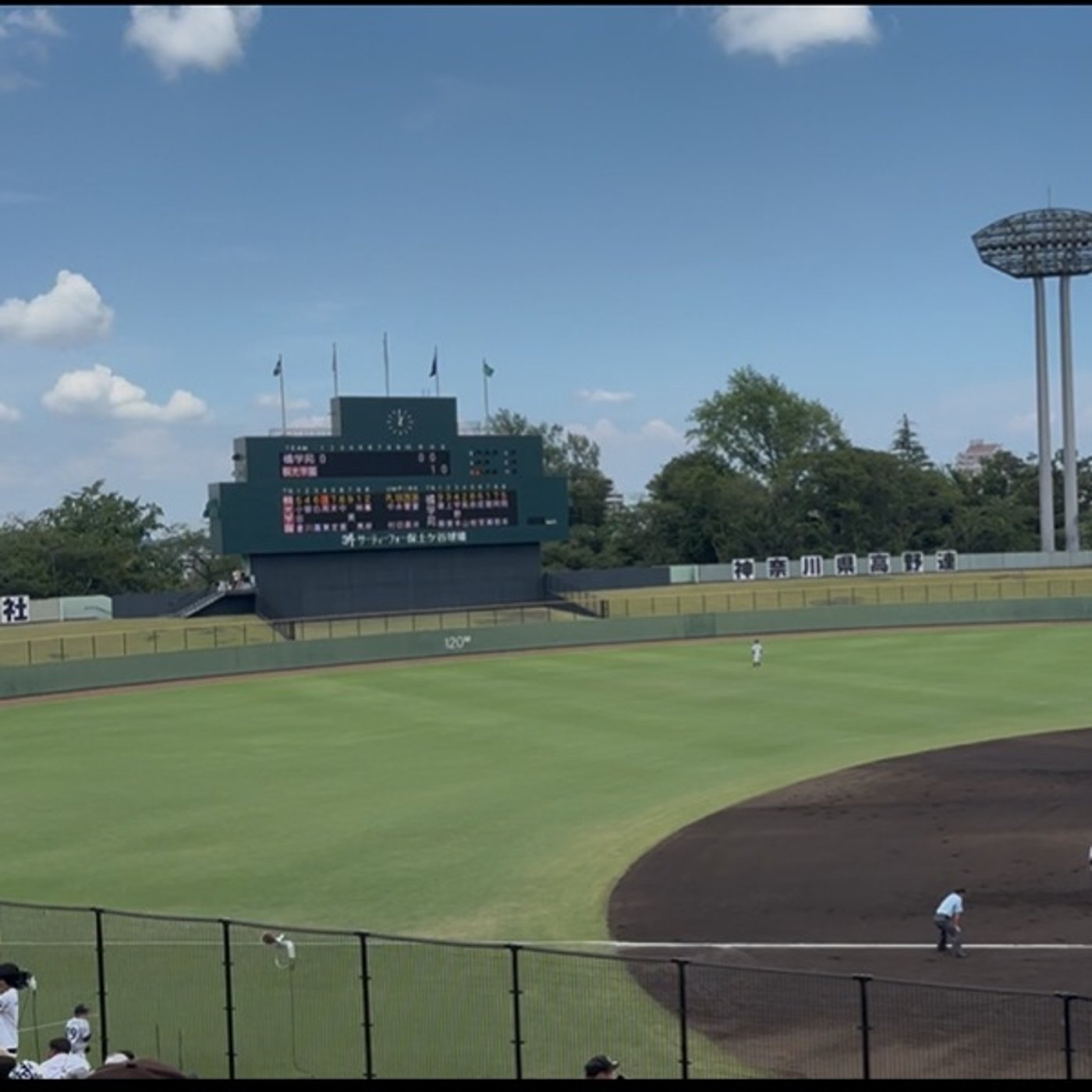 だらだら#62 形のない美しいもの、高校野球 神奈川県予選2回戦を観戦してきた episode artwork
