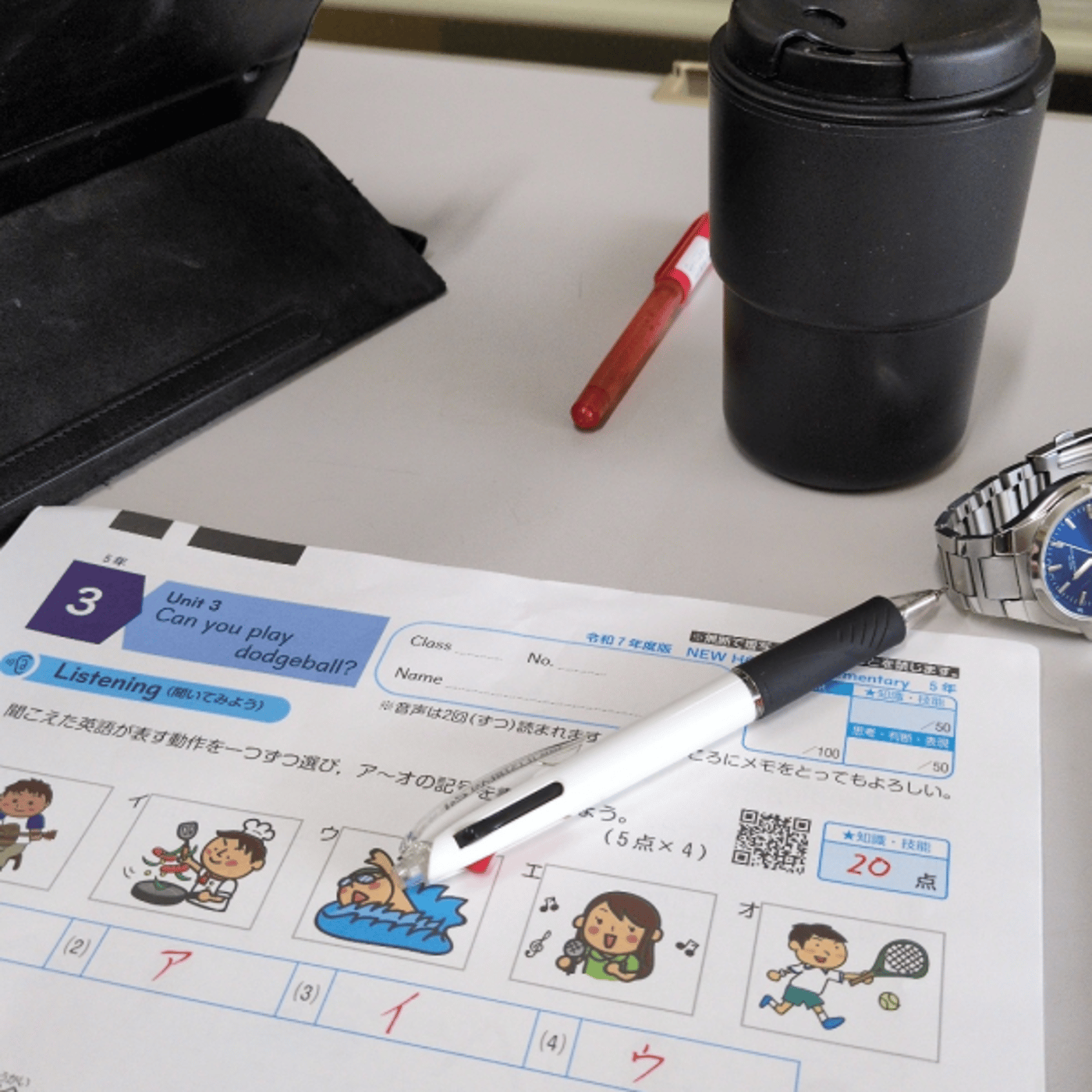 (作業)時間外労働、丸付けライブ
