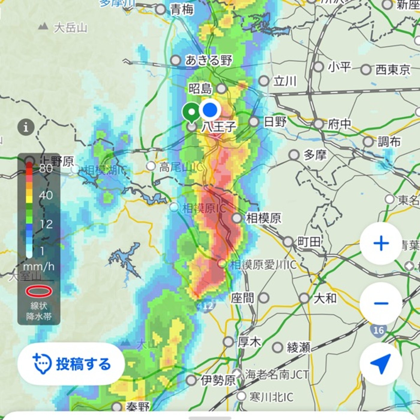 #446 八王子は洗浄、降水帯包まれて、ものすごい雨でした 豪雨は勘弁してね。 episode artwork