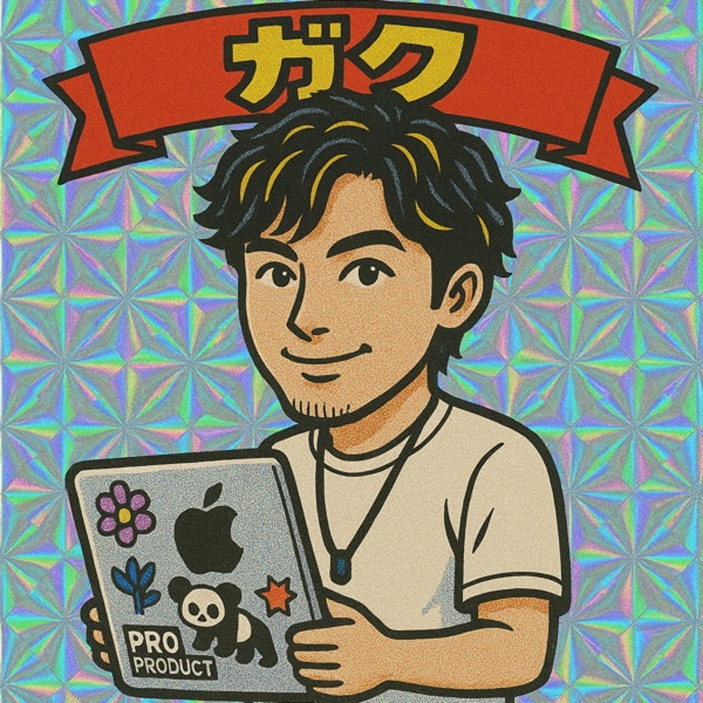 #23 「ググる」回数が激減⁉︎生成AIとGoogleの今 episode artwork
