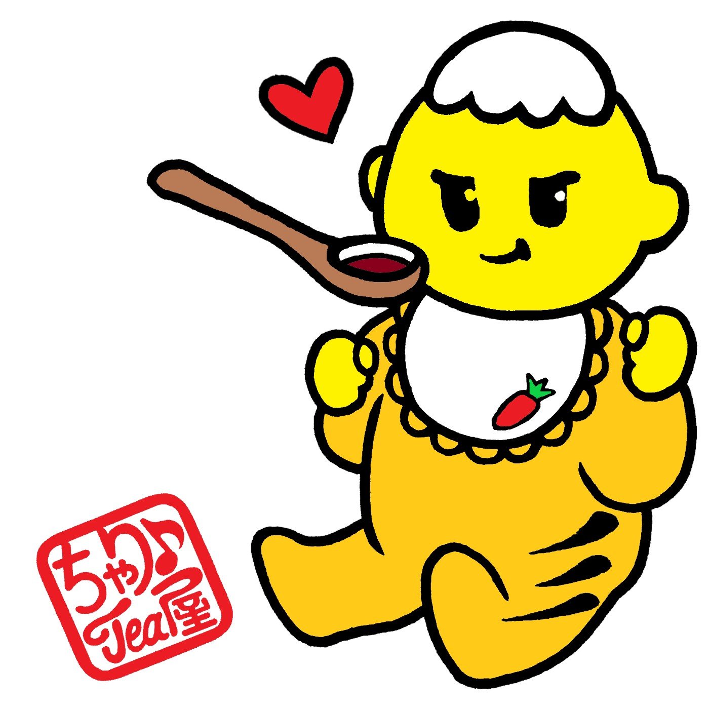 #24美味しい災害食ランキング♪ episode artwork