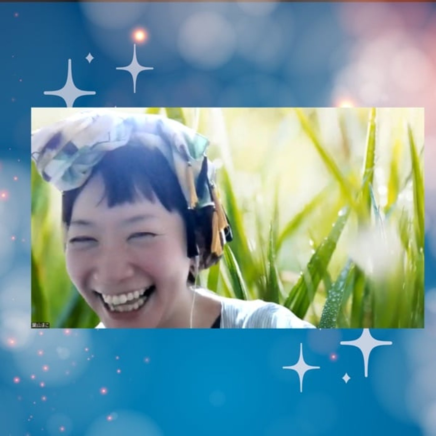 秒で引き合いました！？ episode artwork