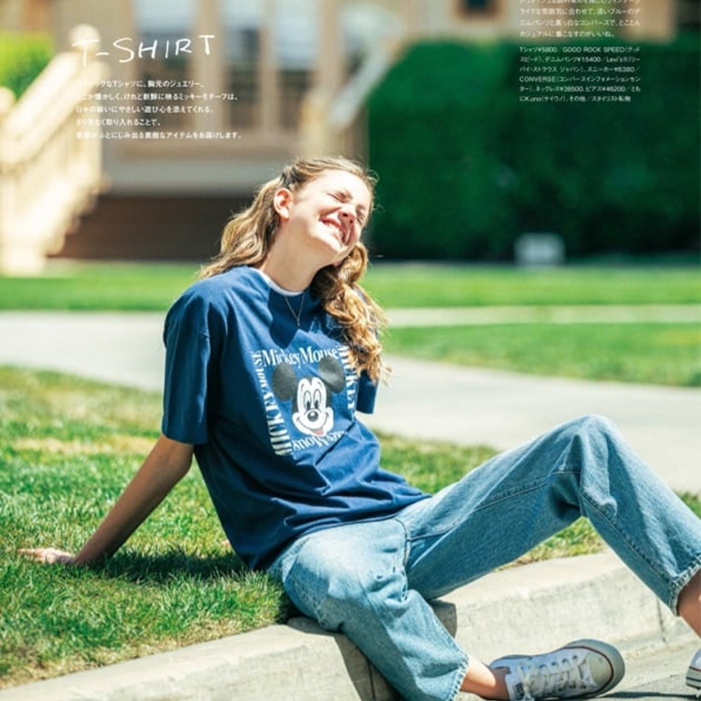 なあおじさん、ご馳走様でしたは言おうぜ？？