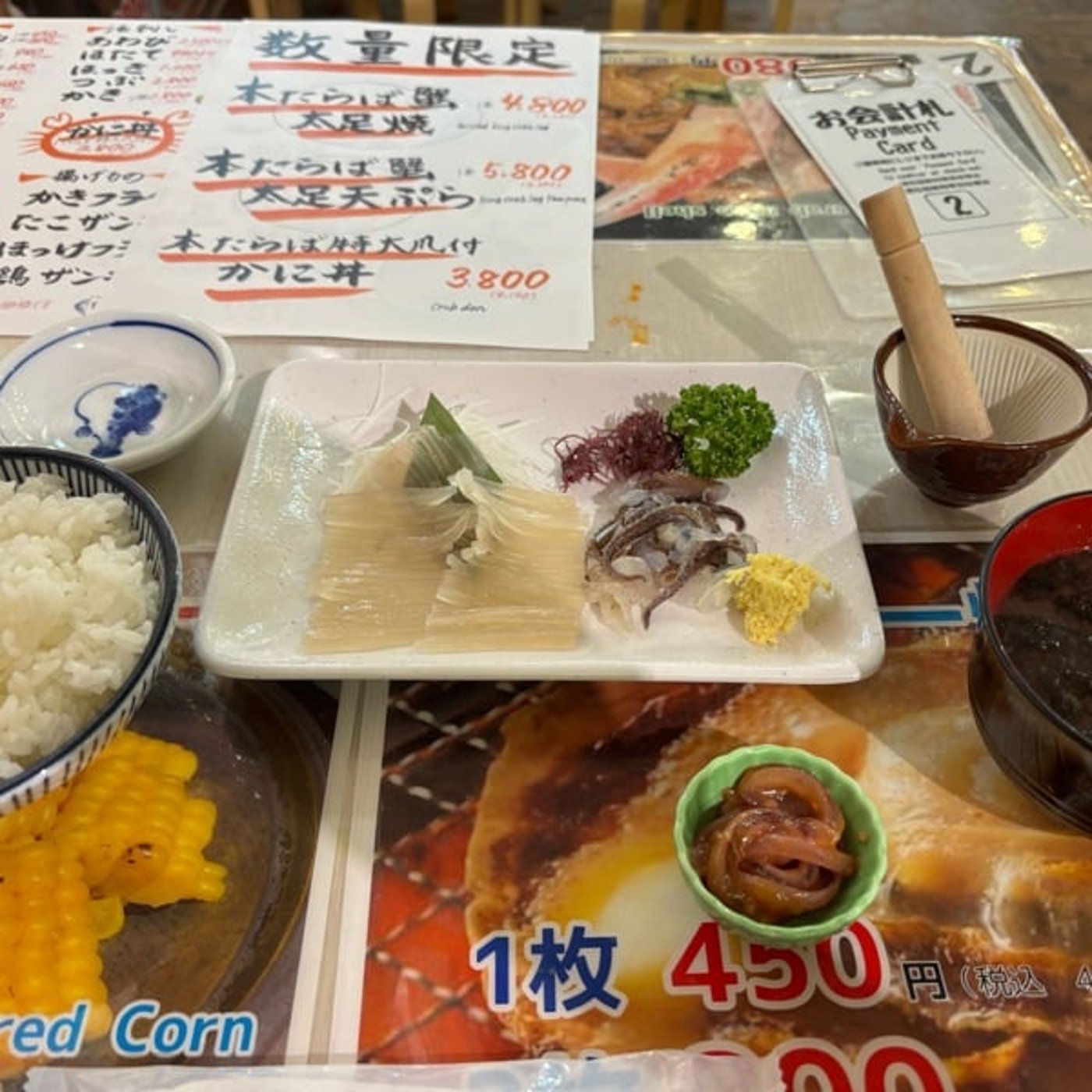 だらだら#70 函館旅行編③かにすけ🦀と行く函館朝市！会話の風景など。