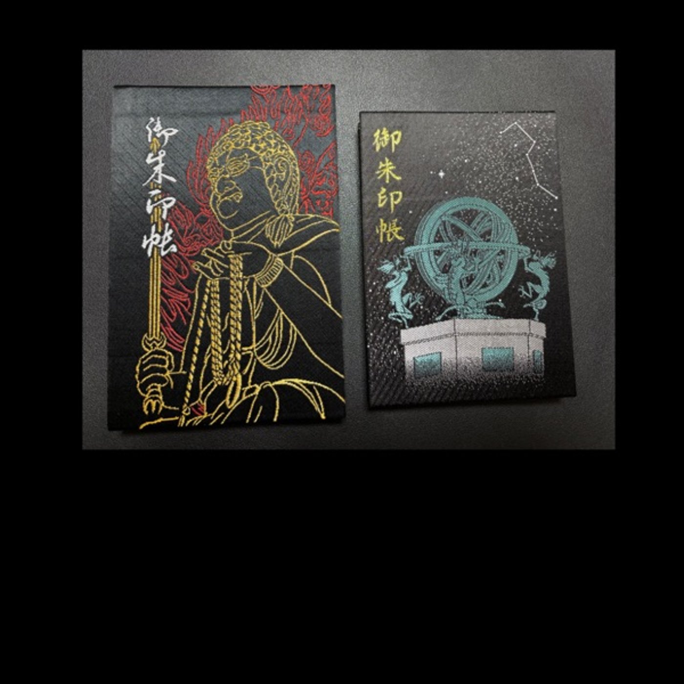 神も仏も参拝🙏