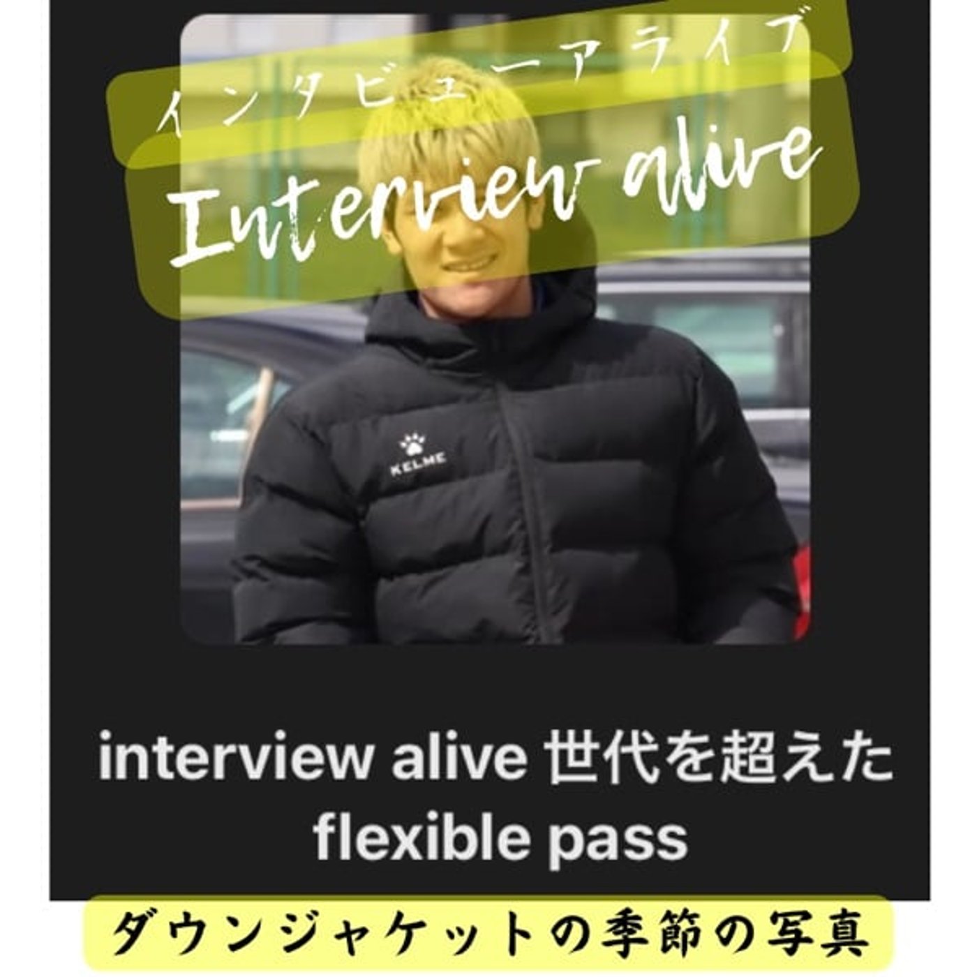 237 match 甘🍵 237 match 甘🍵