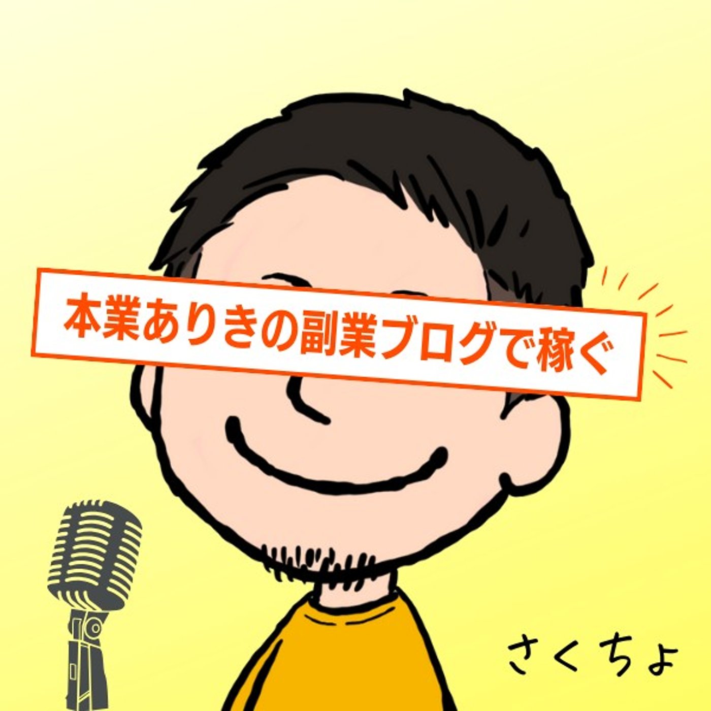 #311【モヤモヤ解消】AIで何でも作れてよいのだろうか？