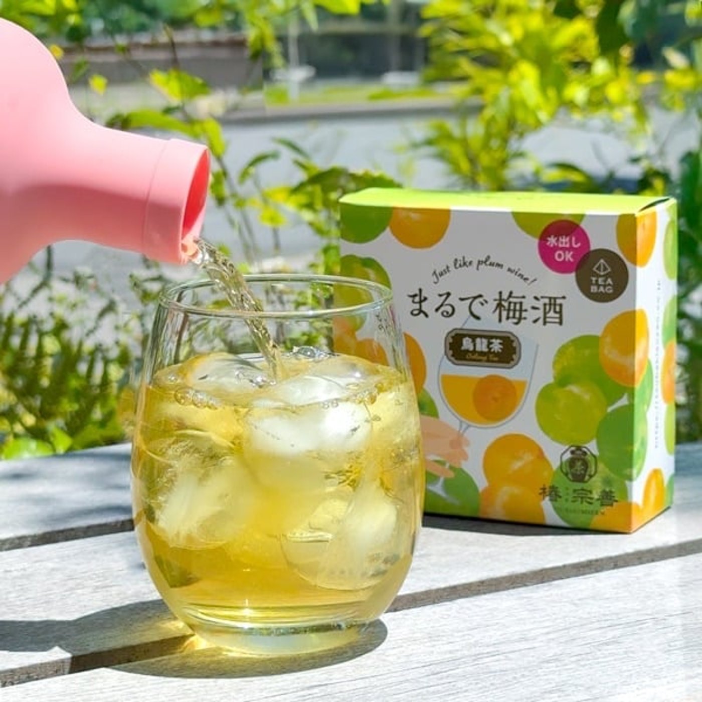 #26 山口店主の「晩酌の流儀」!! #26 山口店主の「晩酌の流儀」!!