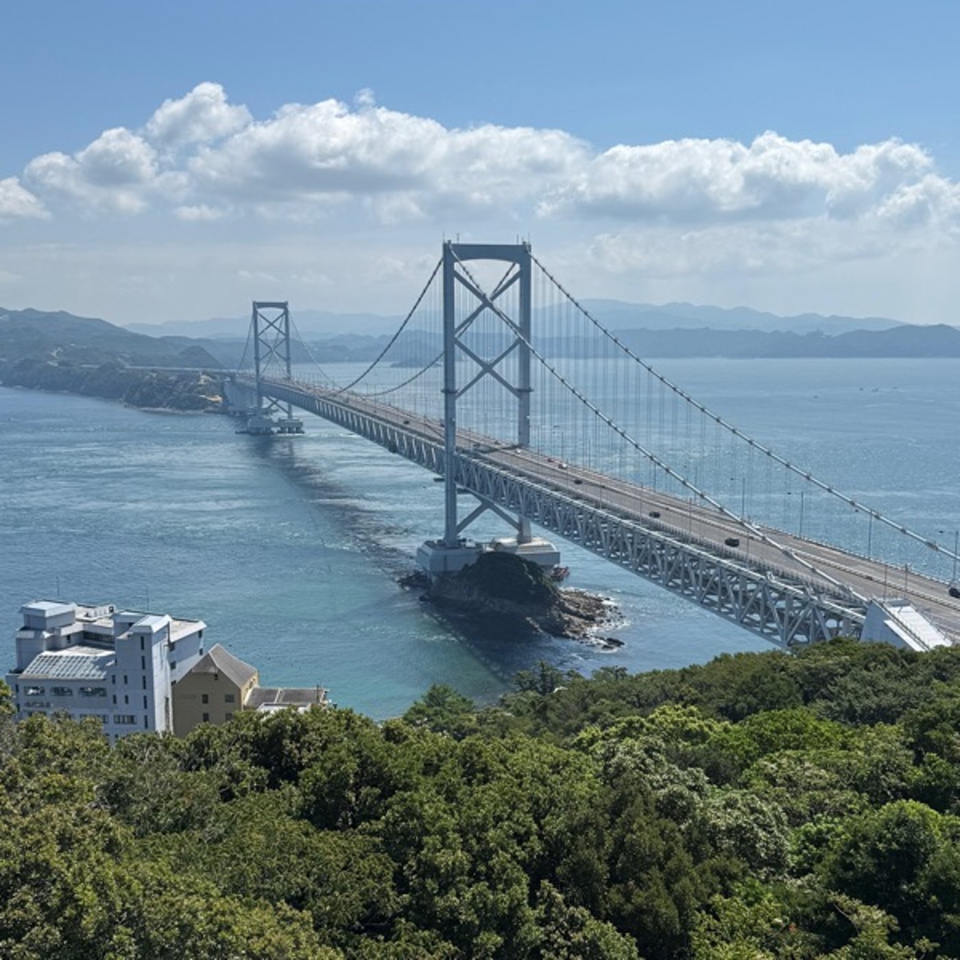 【1779回】🚙四国の旅3日目の報告📢徳島〜香川〜帰路編 episode artwork