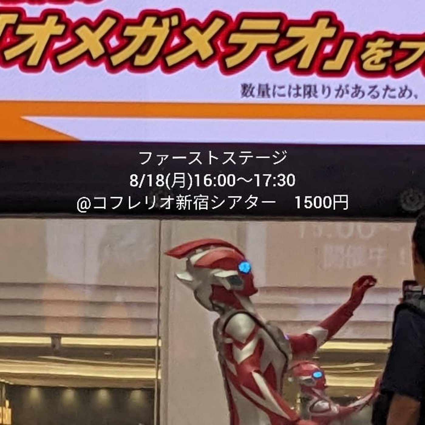 「比喩オジギソウの使い方」