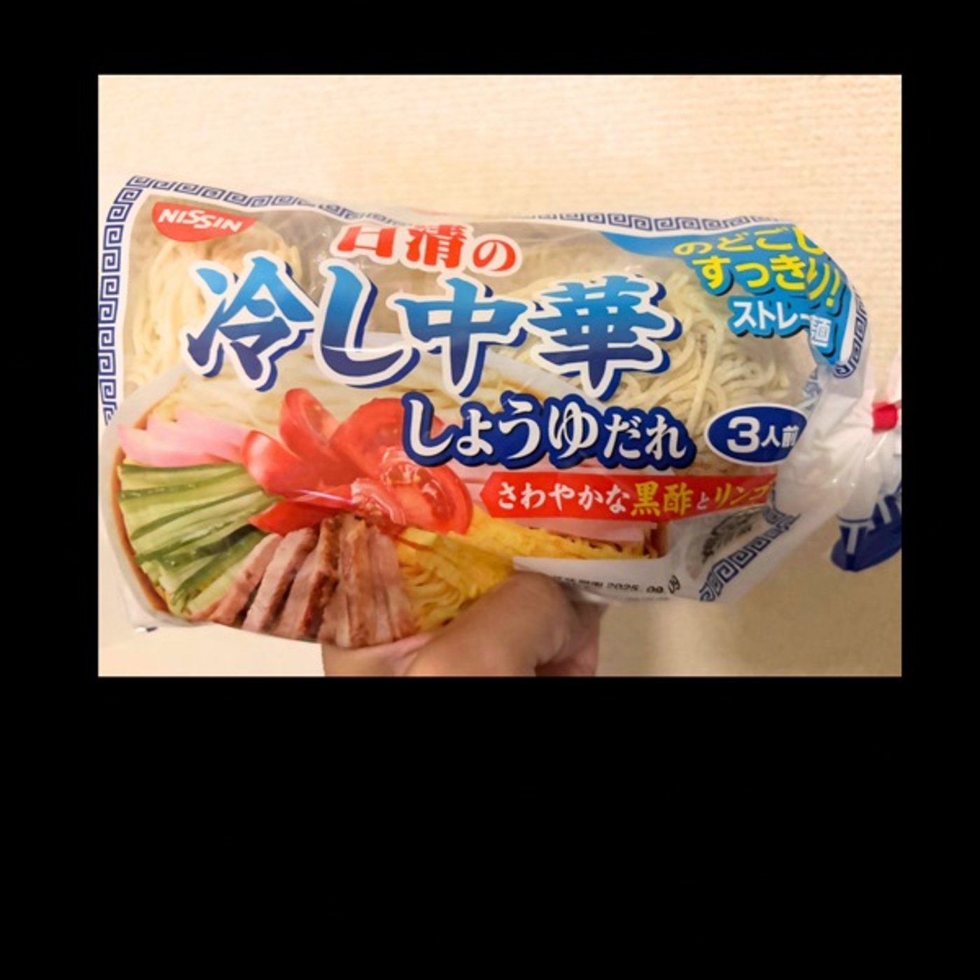 冷やし中華ができるまでのLive