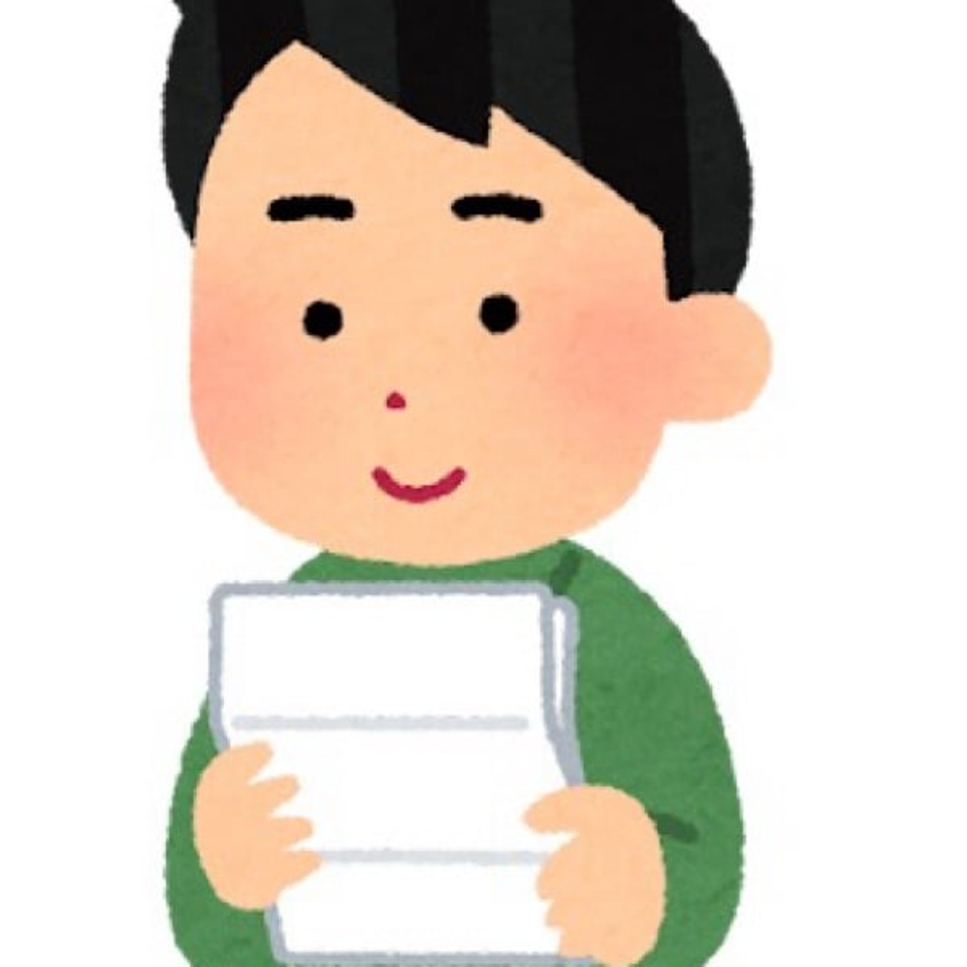 雑談回 第1部【ハガキ職人集う】【次回ピー音あり】【どうぶつの森】【こころ】 雑談回 第1部【ハガキ職人集う】【次回ピー音あり】【どうぶつの森】【こころ】