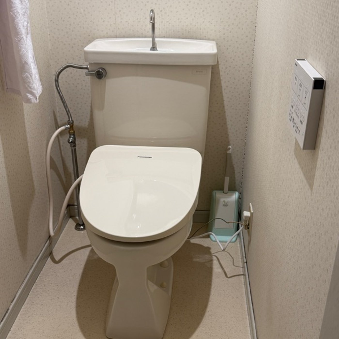 【1788回】🚽実家の洗浄便座取付けに思う🤔綺麗な🚽だと episode artwork