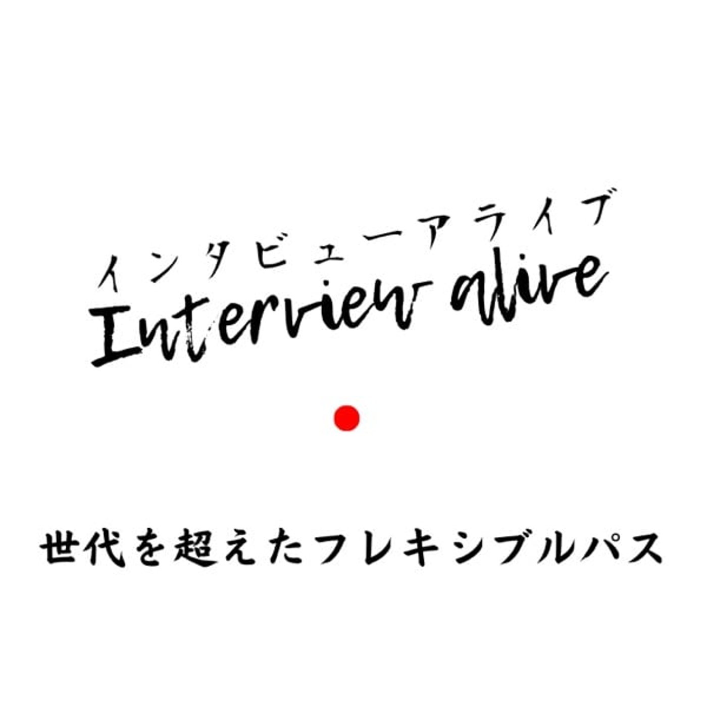 242 match 忍🥷 242 match 忍🥷