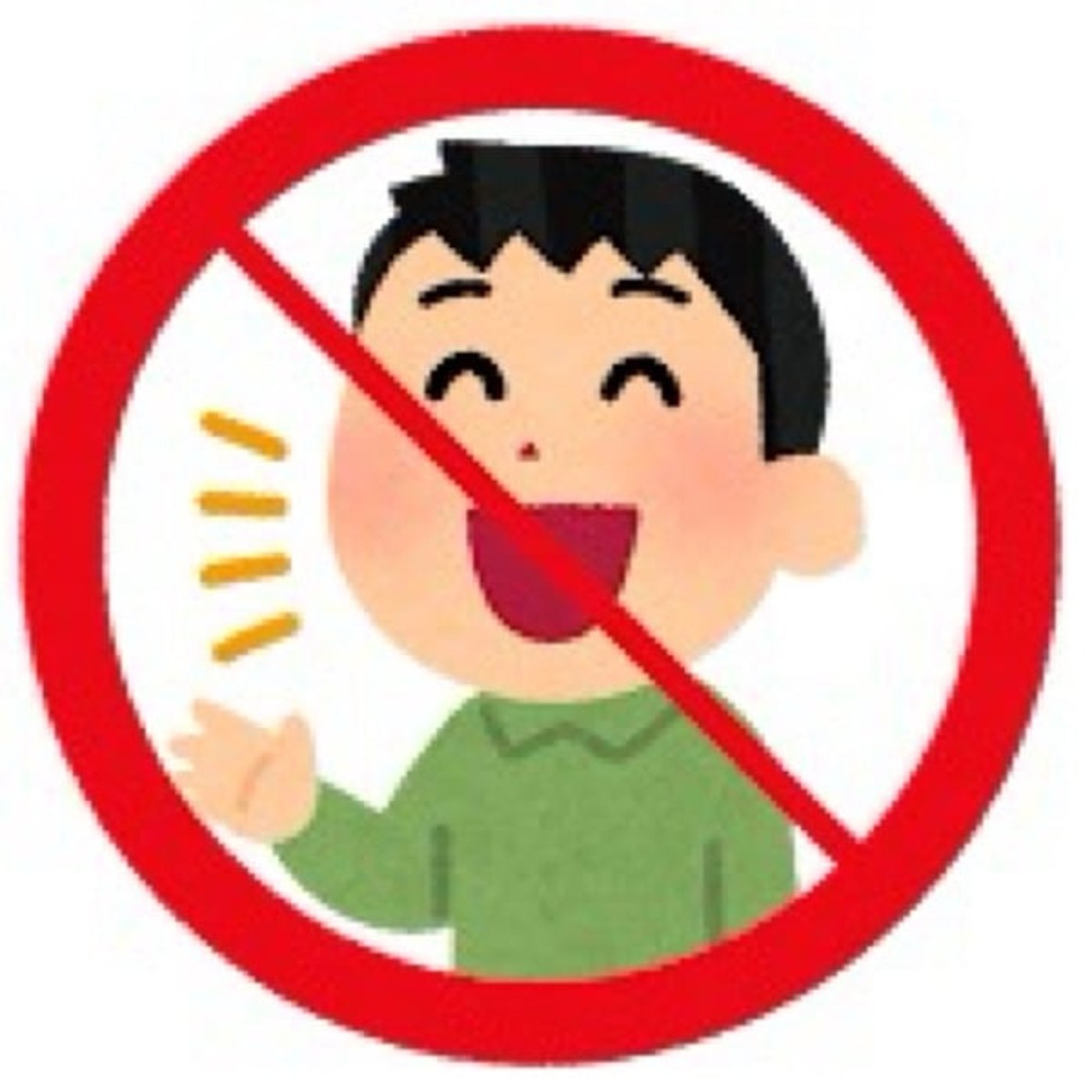 雑談回 第2部 【ピー音あり】【米子ありがとう】 雑談回 第2部 【ピー音あり】【米子ありがとう】