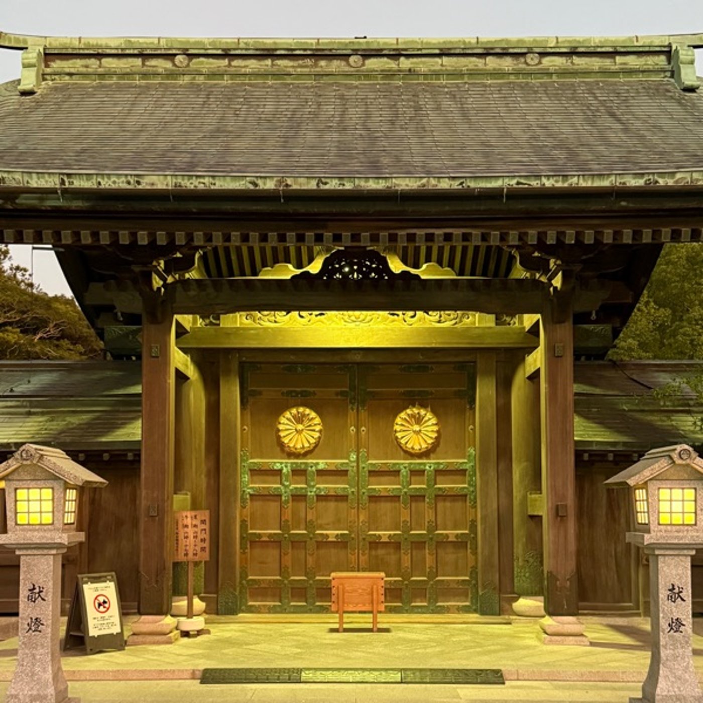 【1790回】🐈猫背の矯正を意識する😅頑張ろう💪🏼  episode artwork