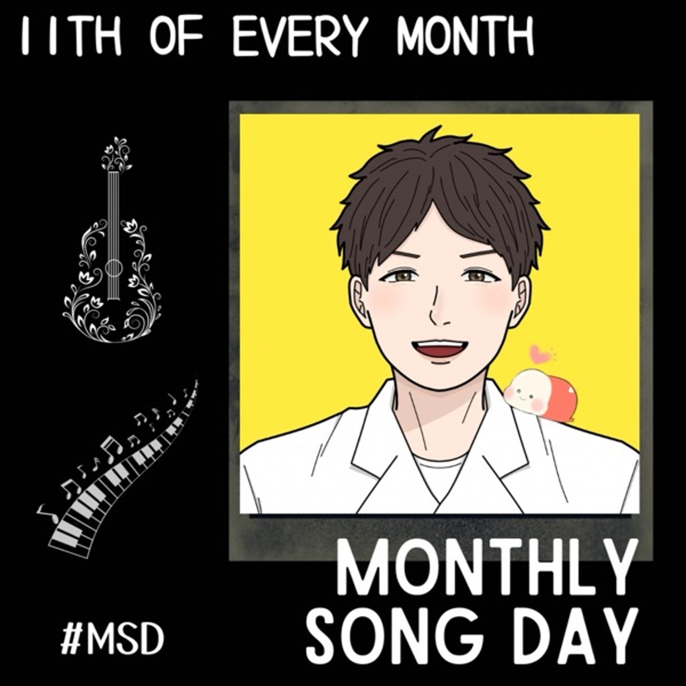 【MSD2509】キセキ／GReeeeN（現GRe4N BOYZ）