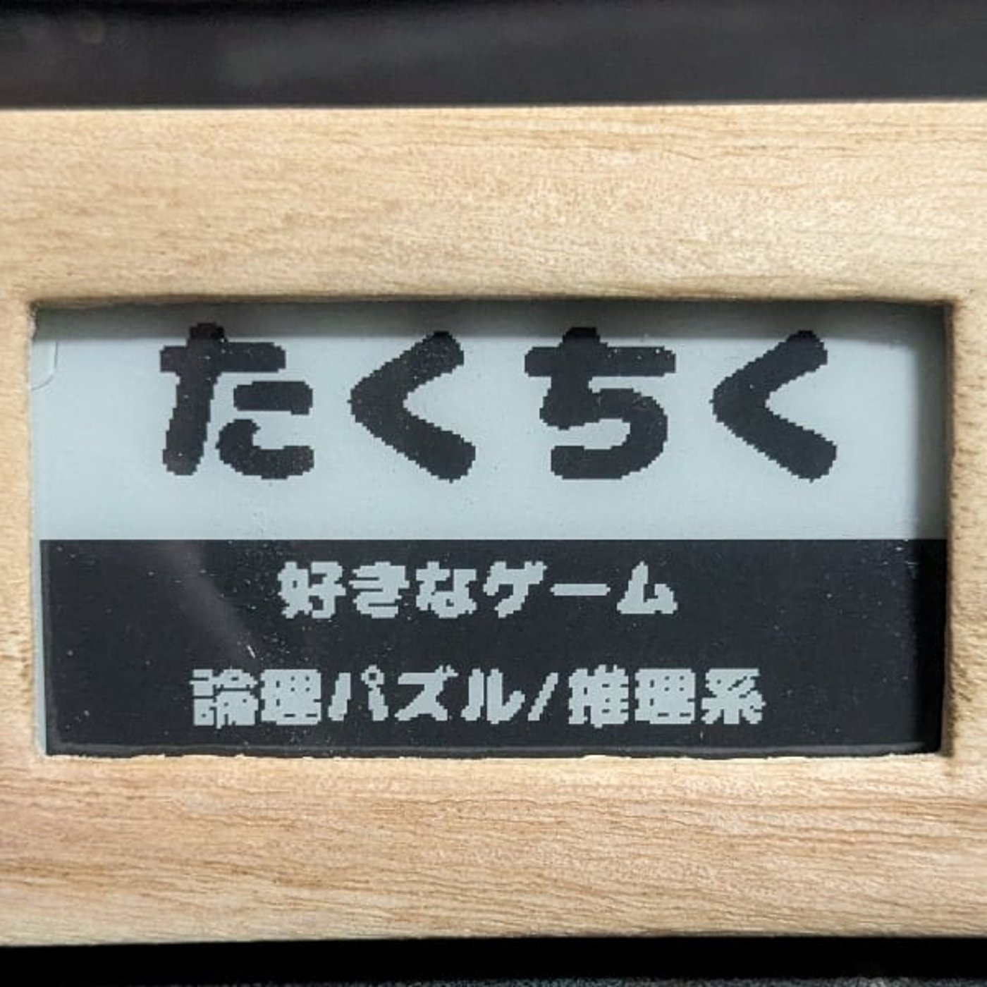第63回 「10年後、いつものカフェで」