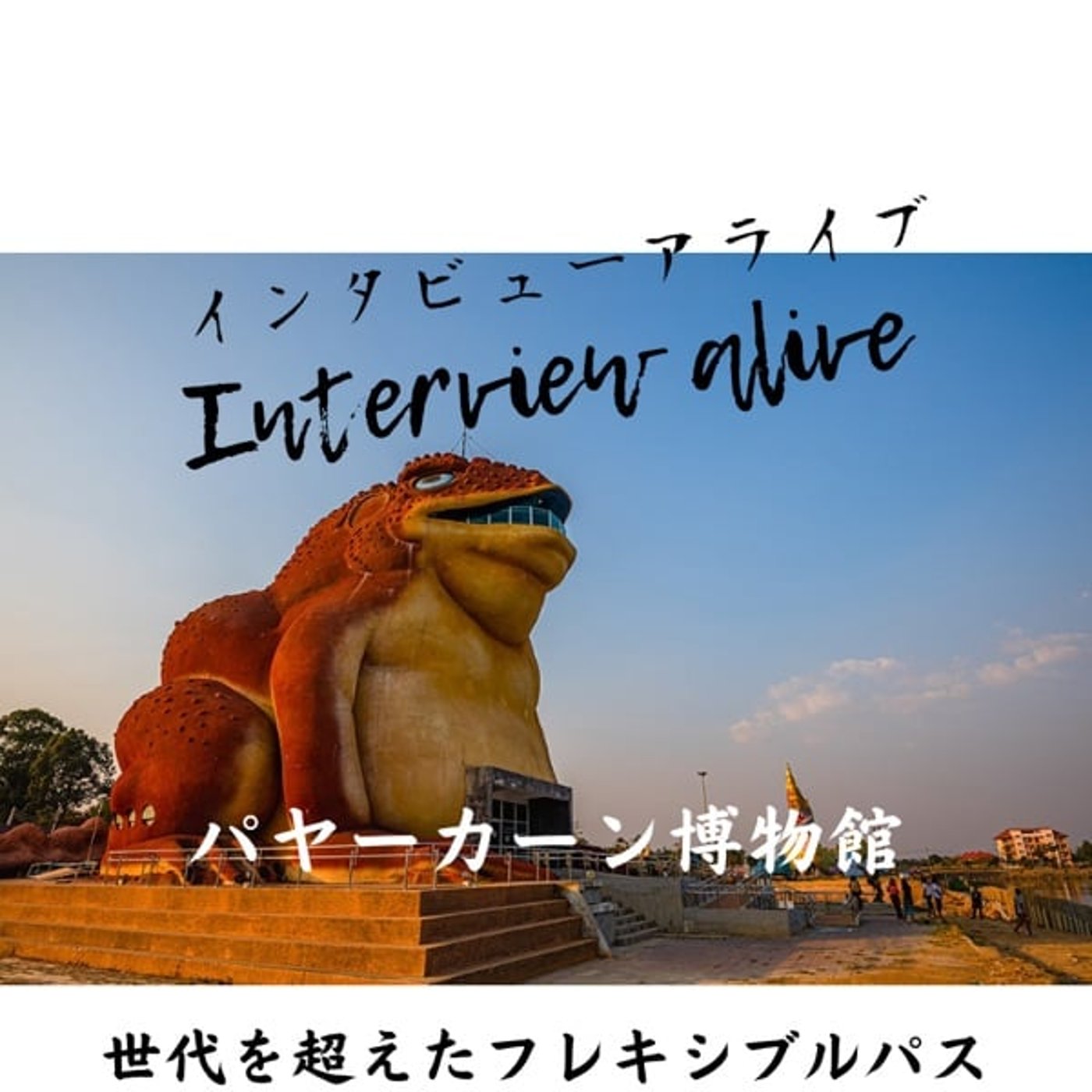 243 match 米🌾 243 match 米🌾