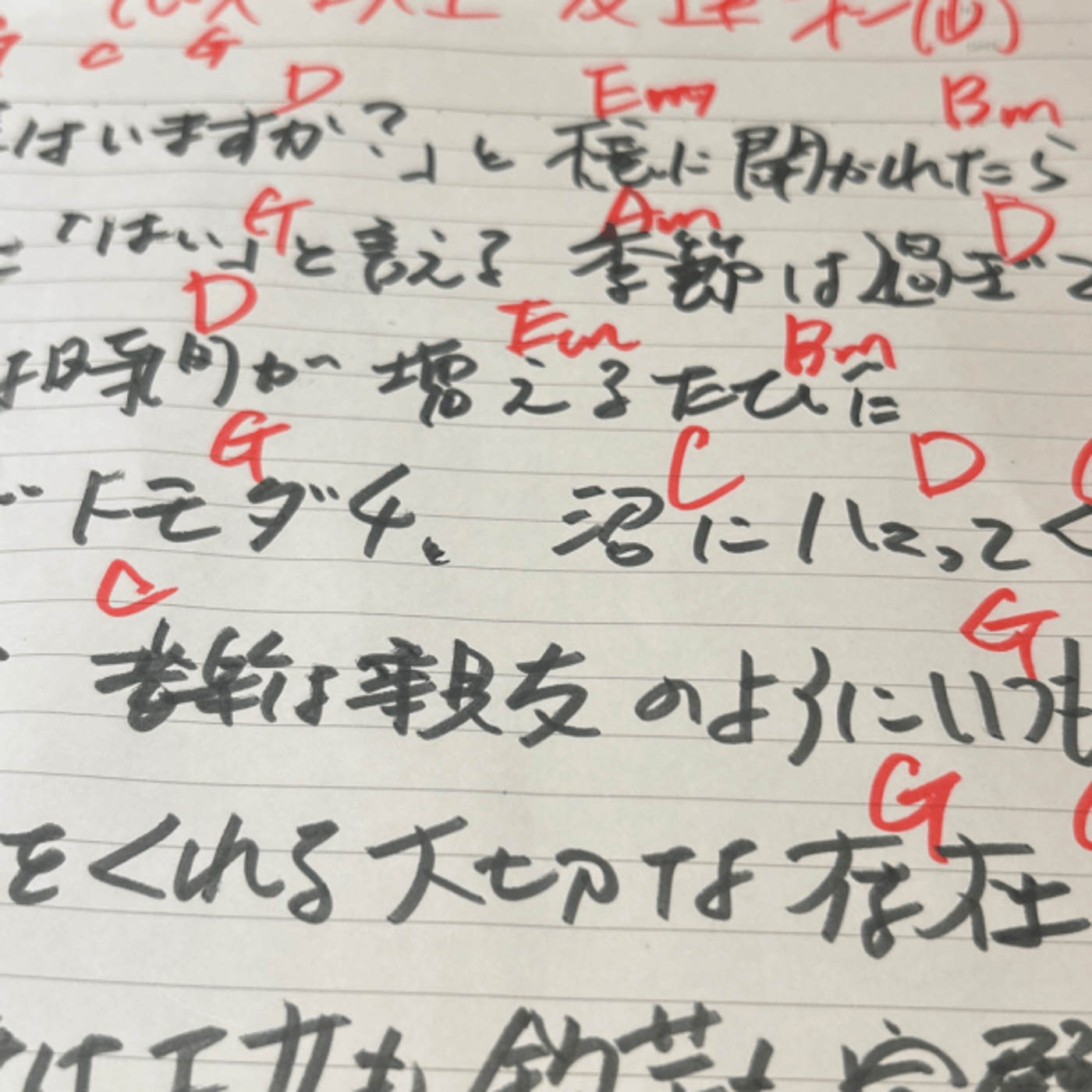 夜の新曲発表ライブ！【恋人以上友達未満】