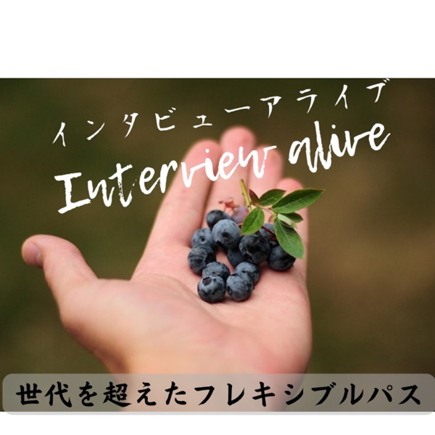 244 match 目👀 244 match 目👀