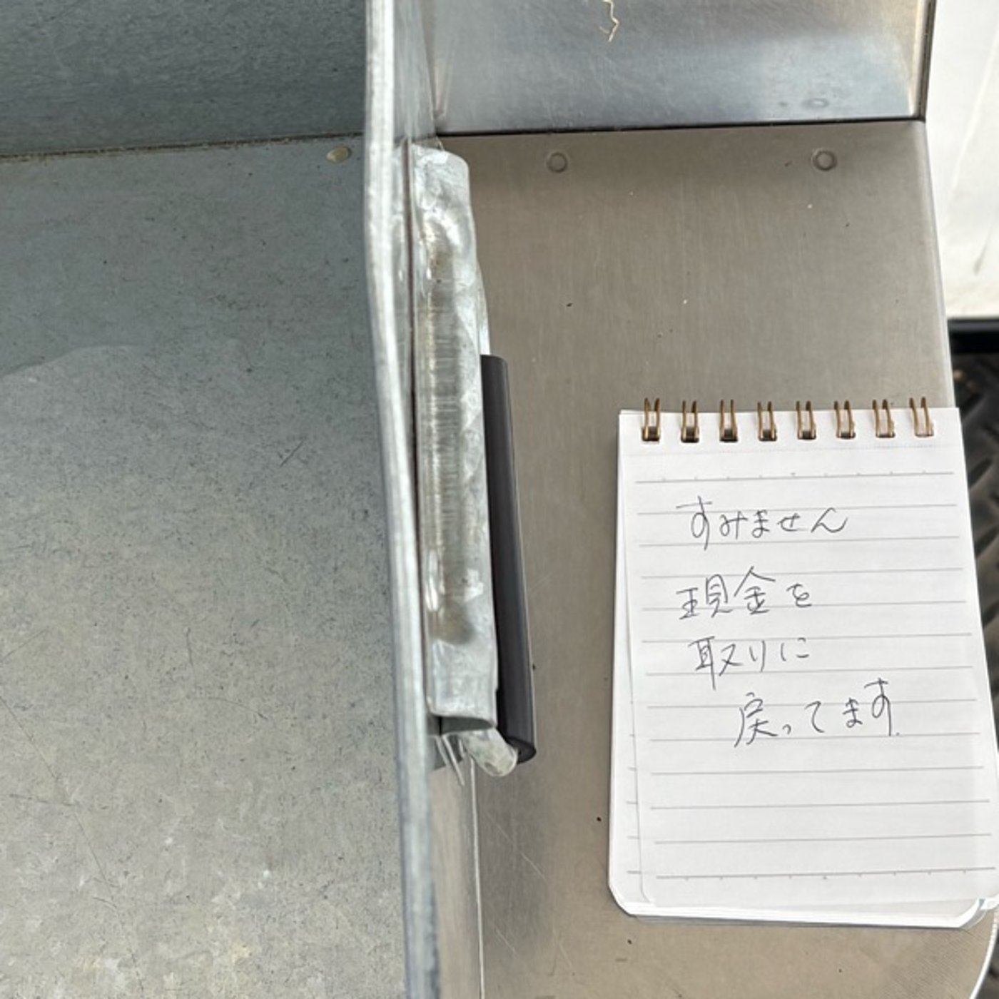 足ル知ル声日記 ライブ：最近のガッカリと新たな動向 episode artwork
