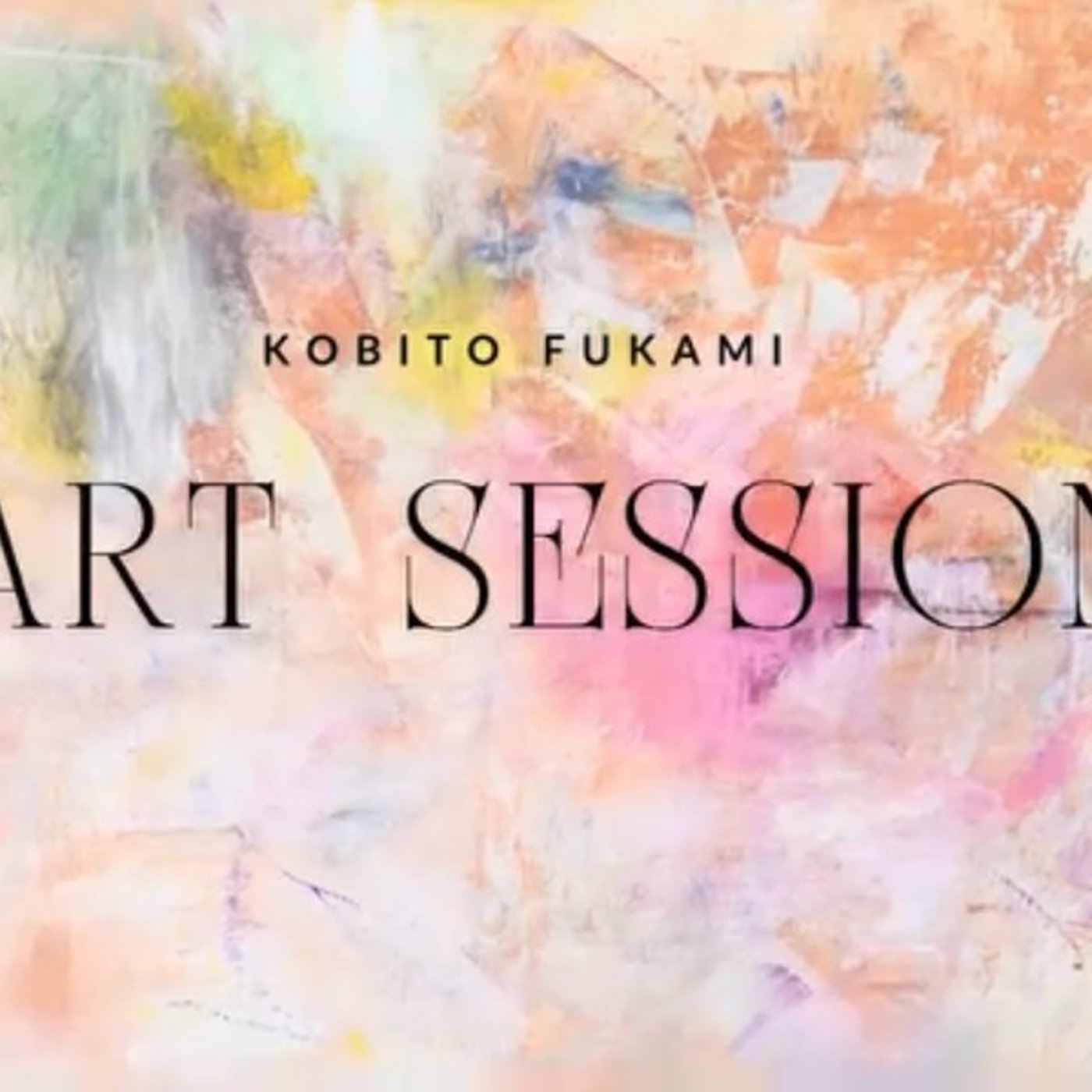 【人生はアート】弱さを受け入れたままで飛躍する episode artwork