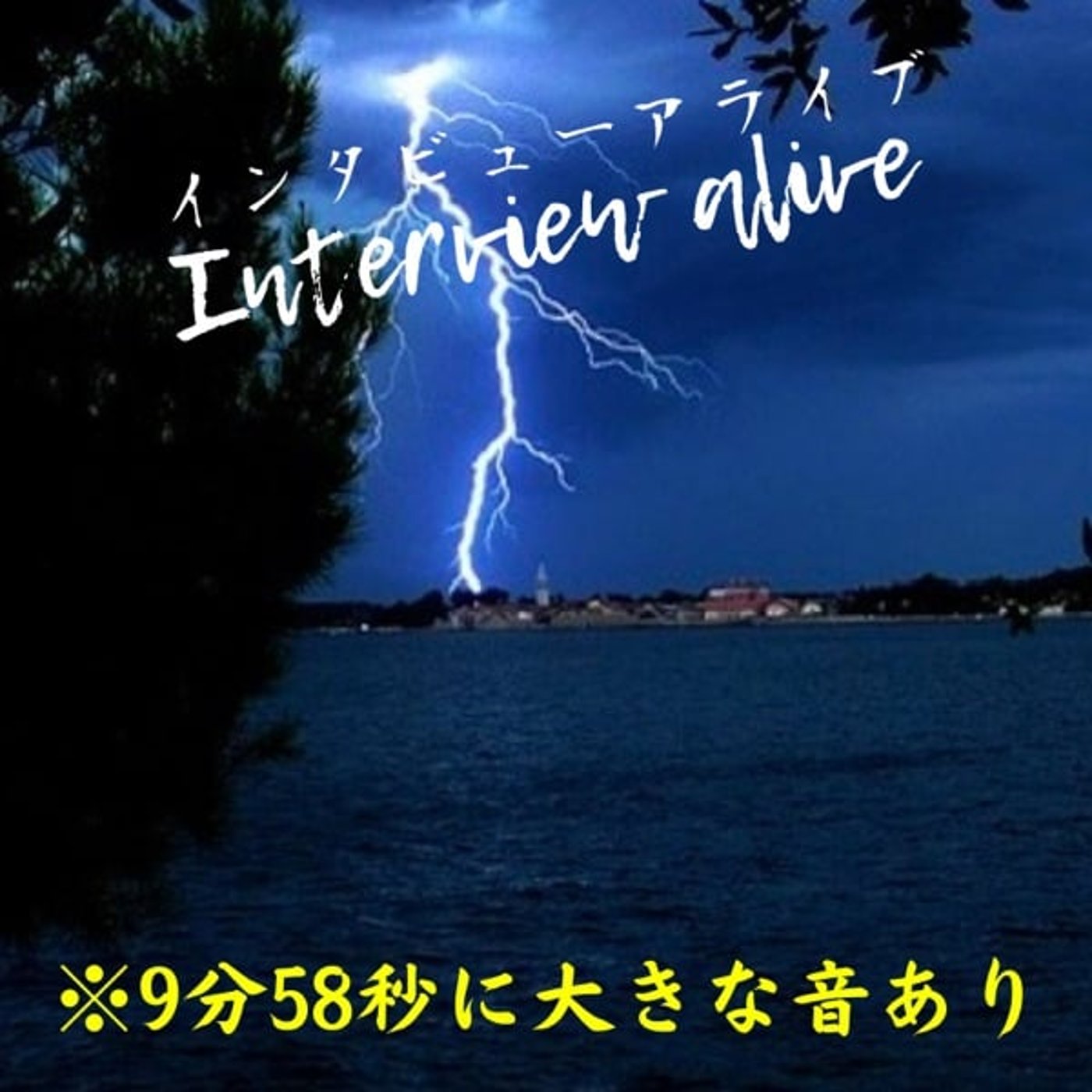 245 match 突⚡️ 245 match 突⚡️