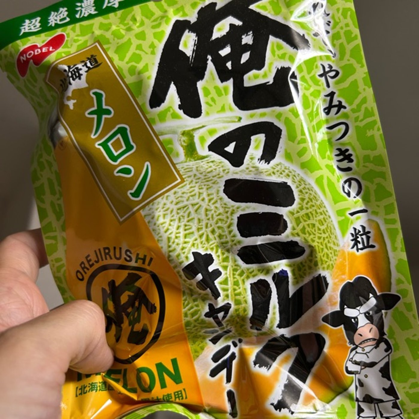 りうむちゃんのポストを2度見／ローションロッカー部／ローション相撲部