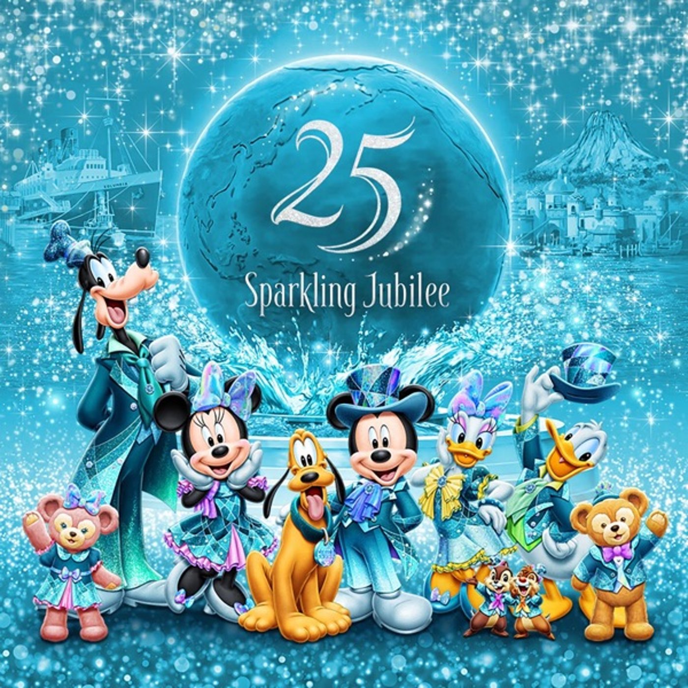 ディズニーシー25周年の情報が凄い！#668 episode artwork