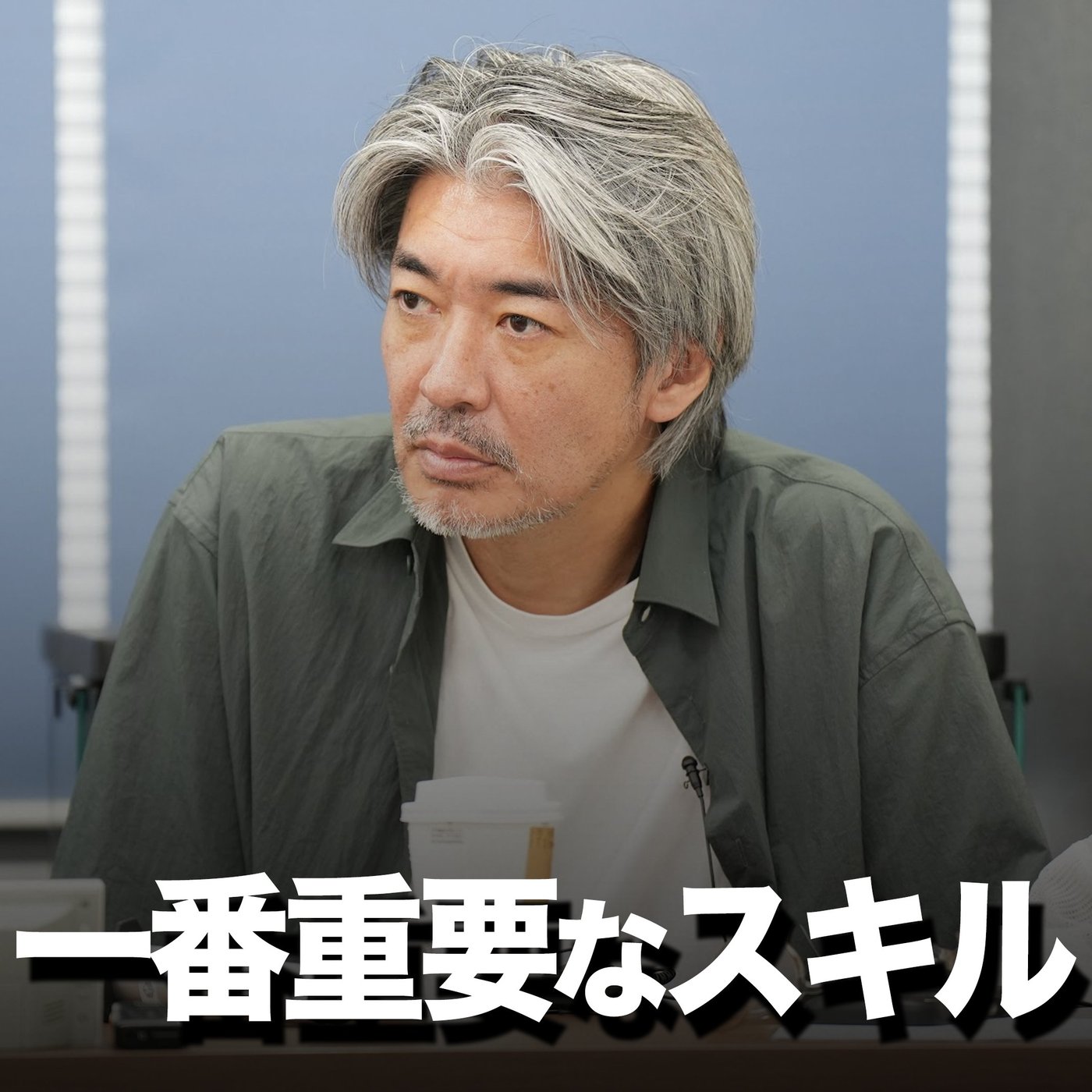 ライティングを学ぶ理由
