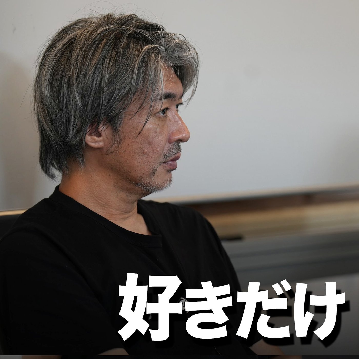ビジネスパートナーの選び方