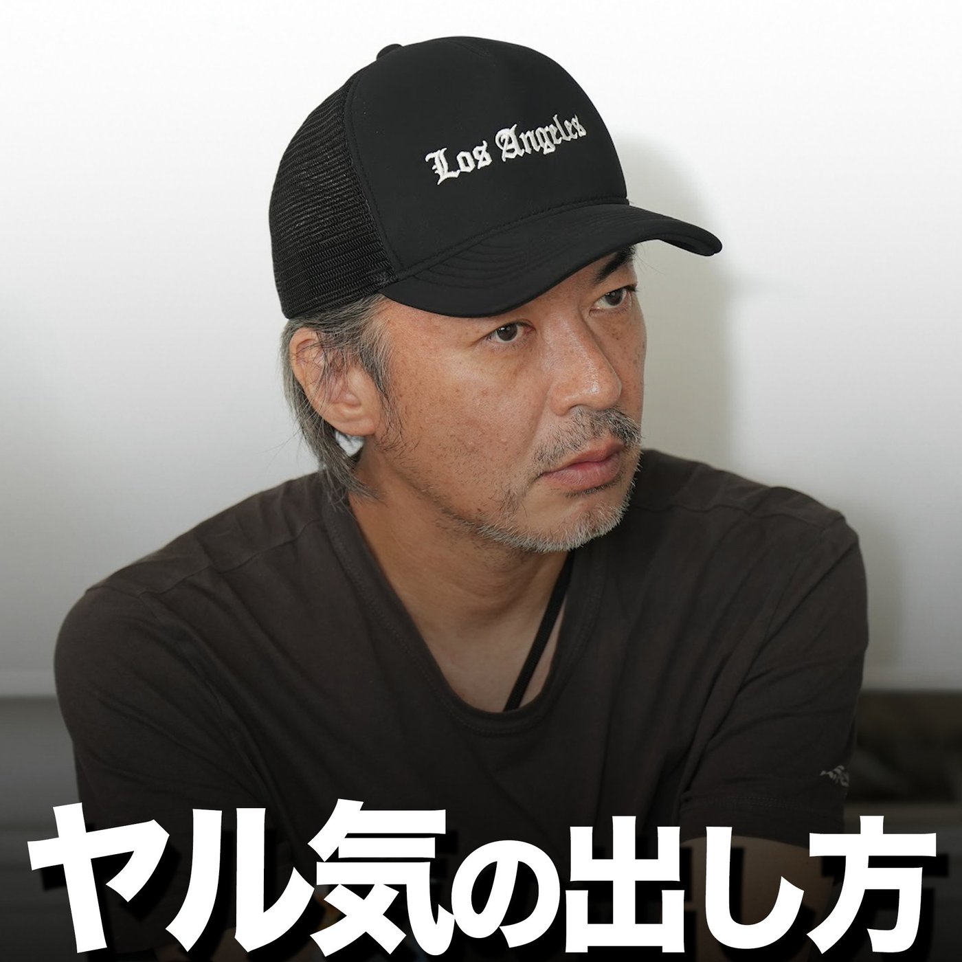 内発的モチベーションの保ち方