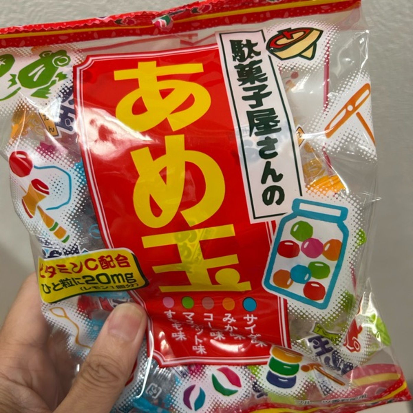 ダブルダブルバーガー？／サラダバーのつどい／平松のダブルヒール