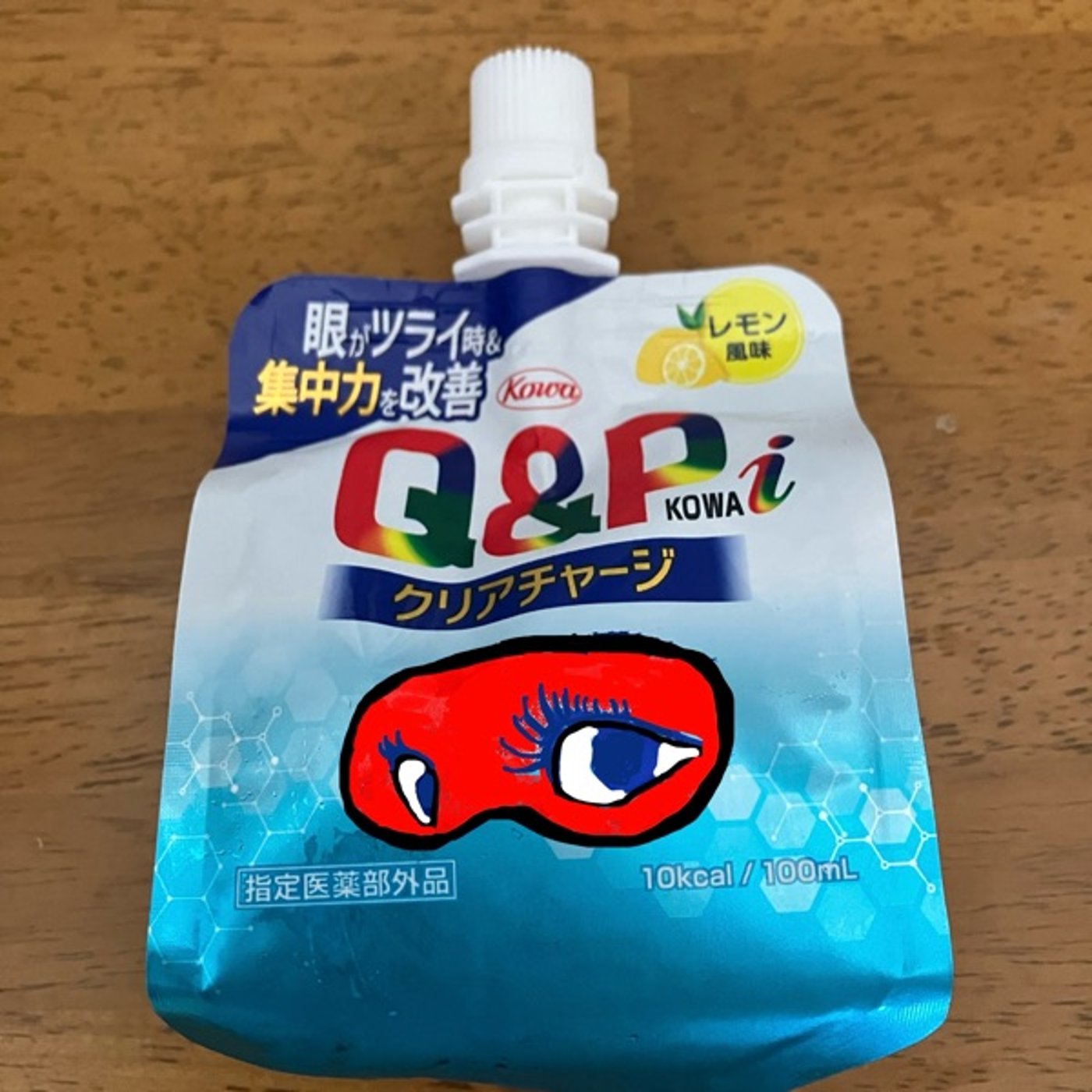 #51 栄養ドリンク系ゼリー《Q&Pコーワ》シリーズを味見してみた件 episode artwork