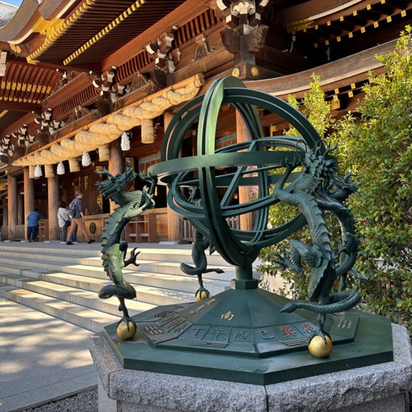 【神社紹介】⛩️寒川神社／9月7日（日）