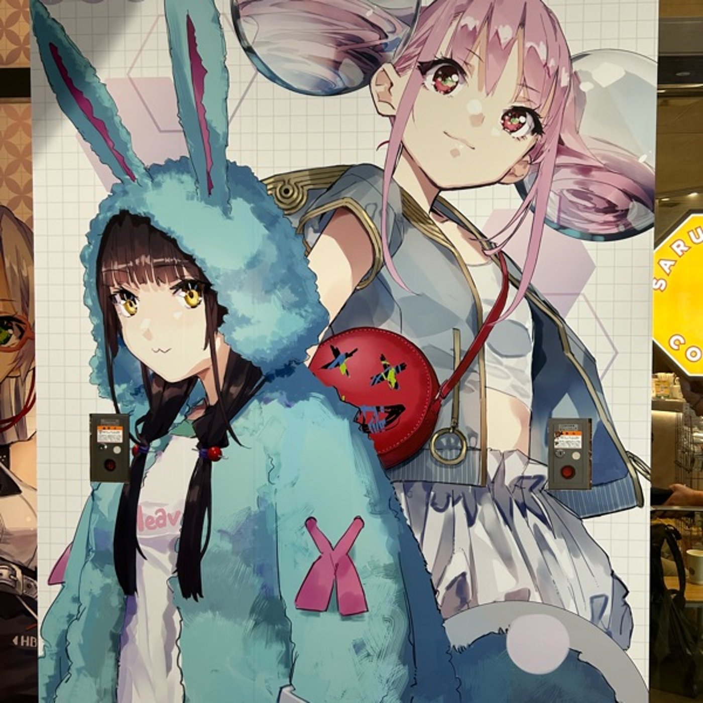 奈々子ママシリーズ最新作発売！／鍵穴ガチャガチャじじい