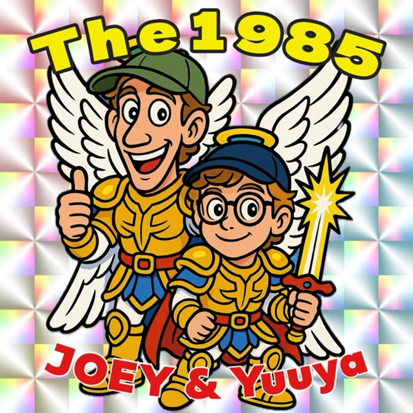 【第65回】The 1985 (2025.8.30) episode artwork