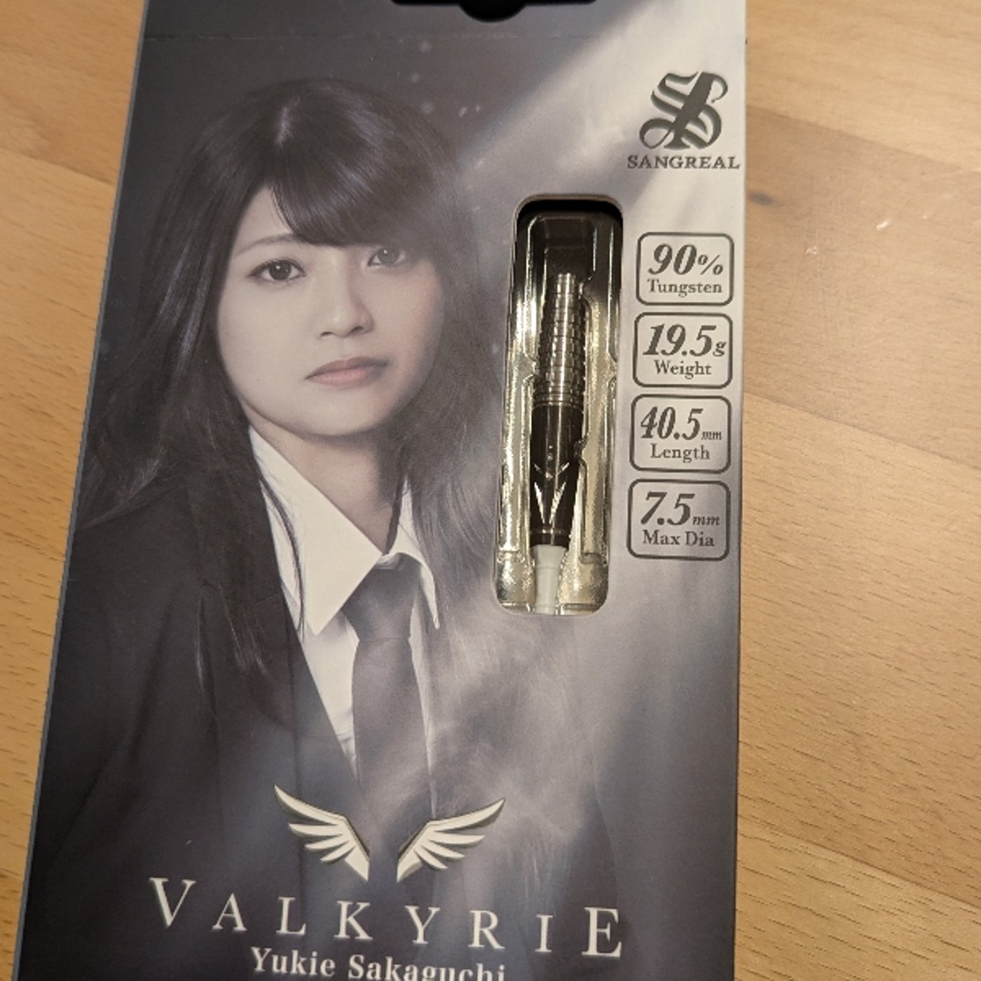 #1851 いらっしゃいValkyrie