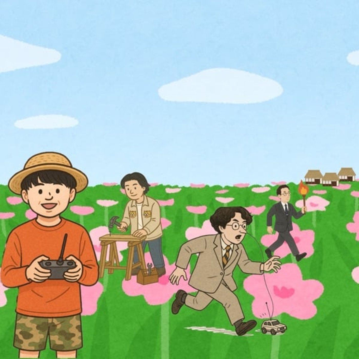 #15 おきのとやまざき【30分SP】 episode artwork