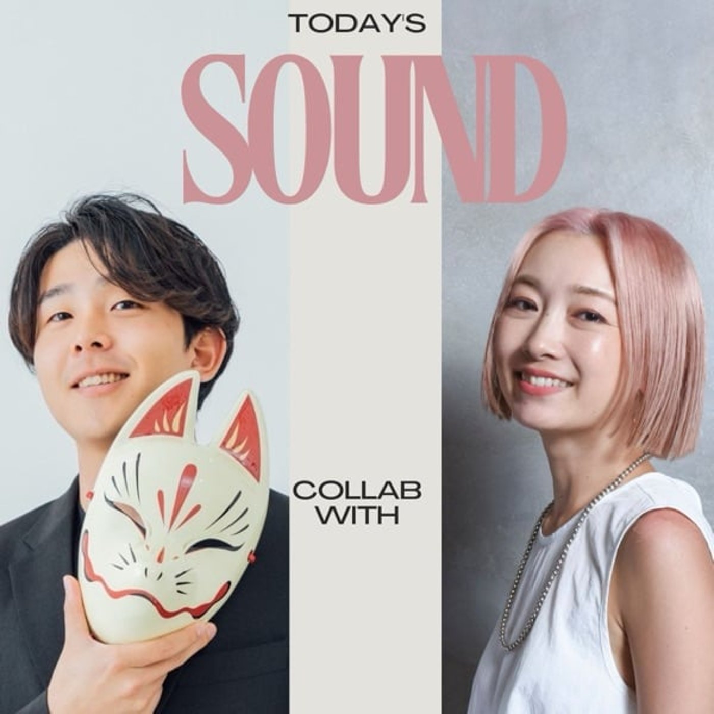 裏方としての他力戦略、身につけてる？