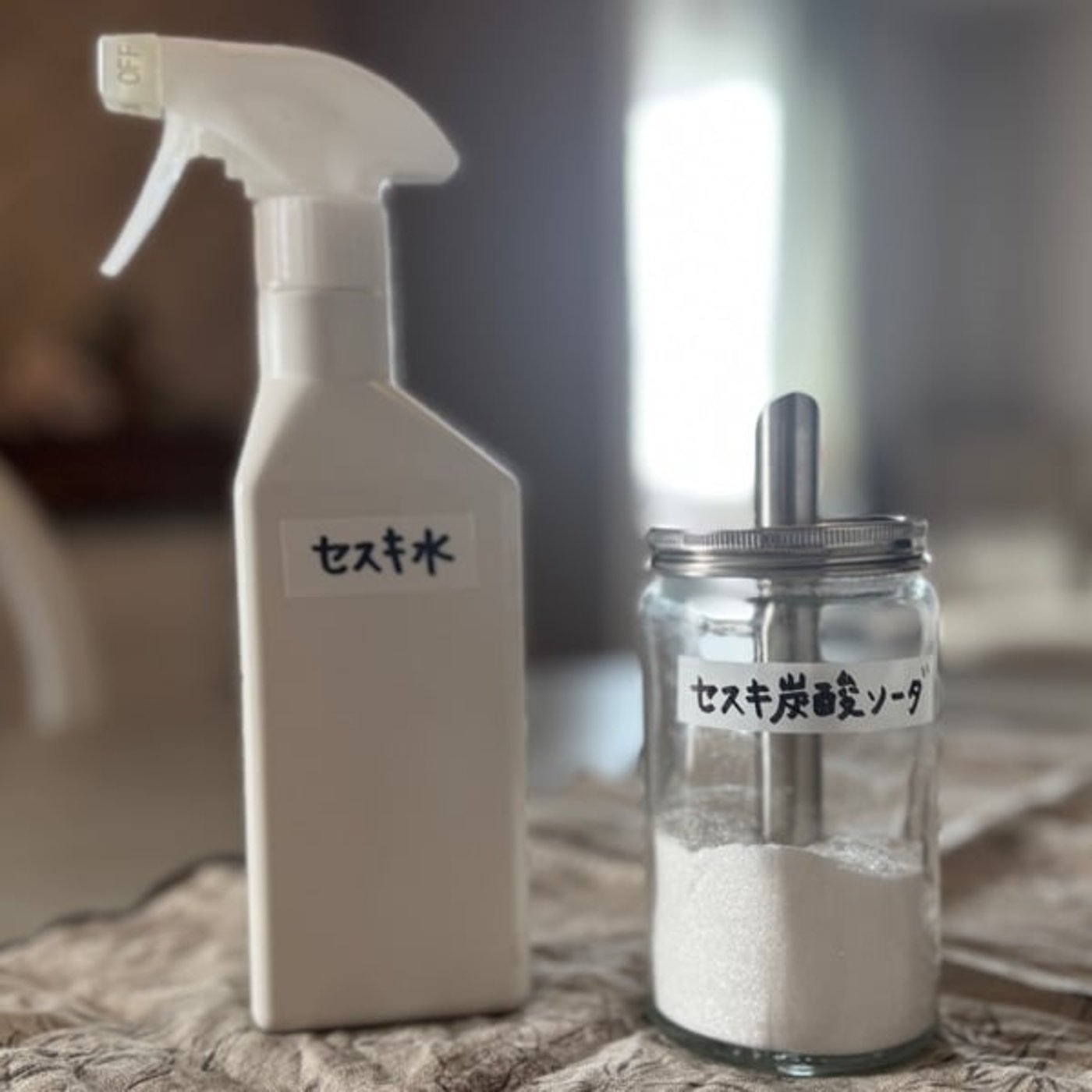 #117 カラフルな洗剤はいらない❗️我が家のシンプル掃除術 episode artwork
