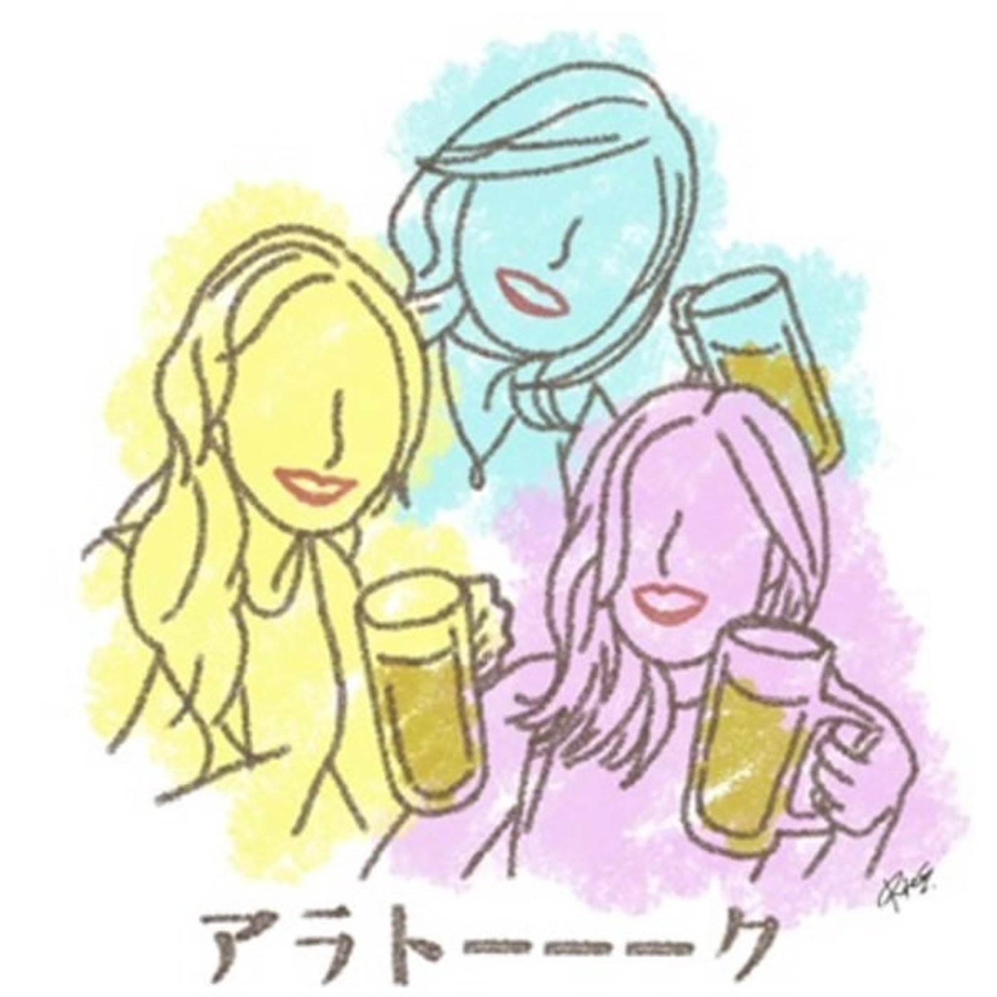 親からかけられた呪いの言葉ってある？？