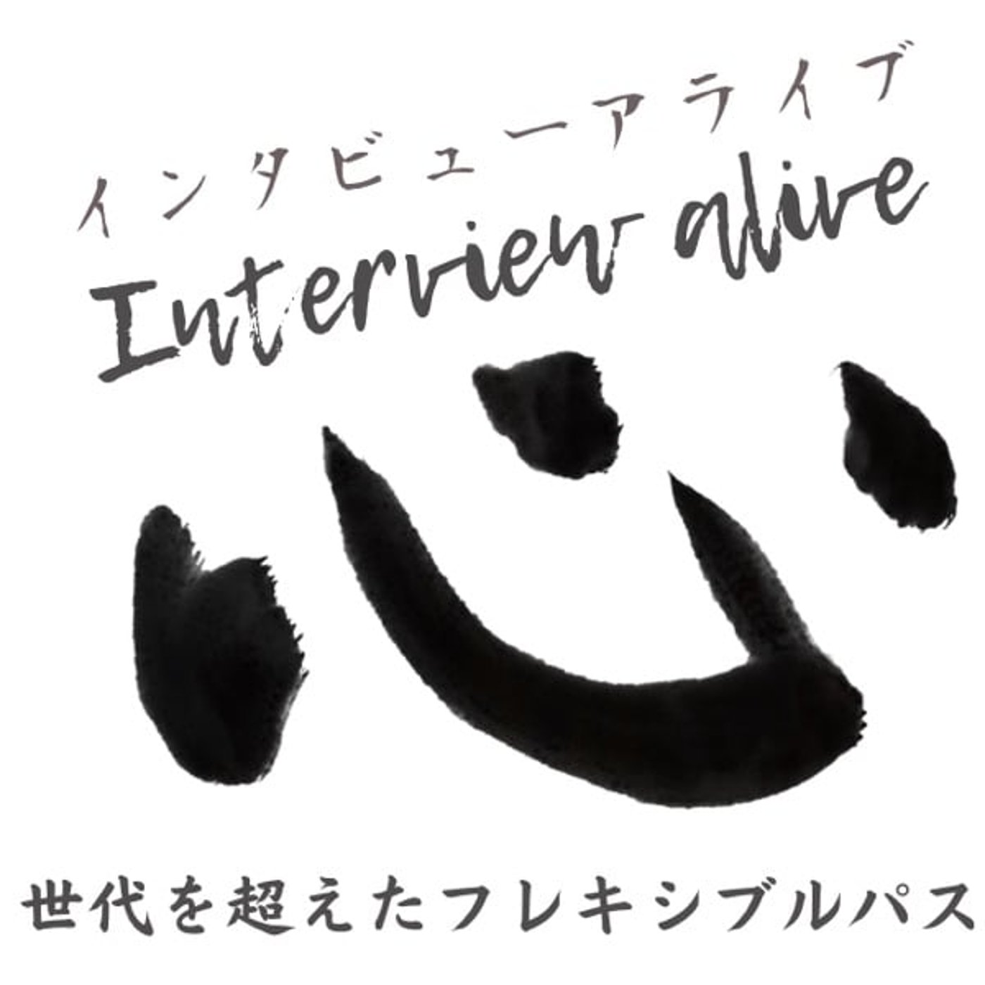 248 match 心🔥 248 match 心🔥