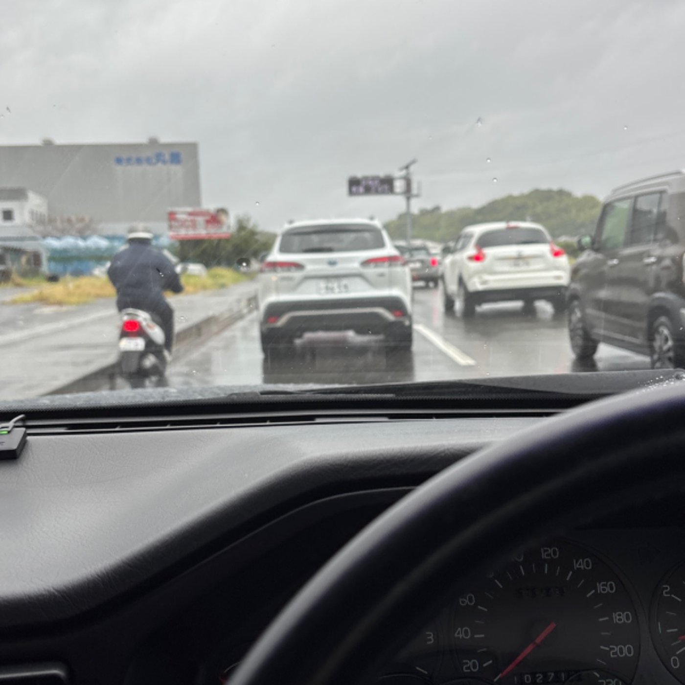 【ライブ】いよいよ運営指導当日。通勤生配信📻