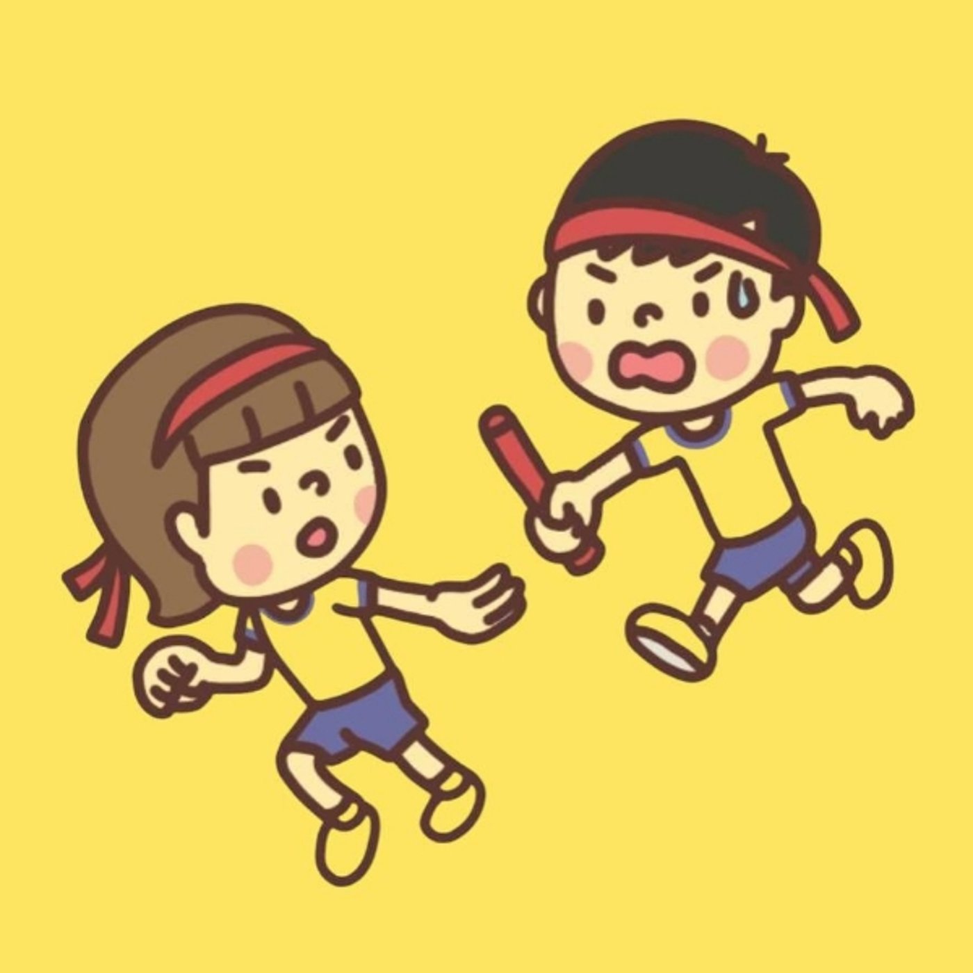 第5回  リレーの話