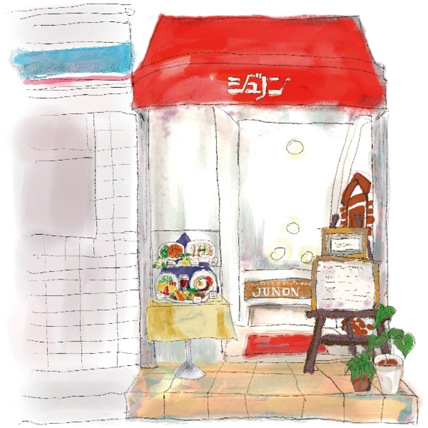 #14 「同窓生の集い」会場はどんな店？