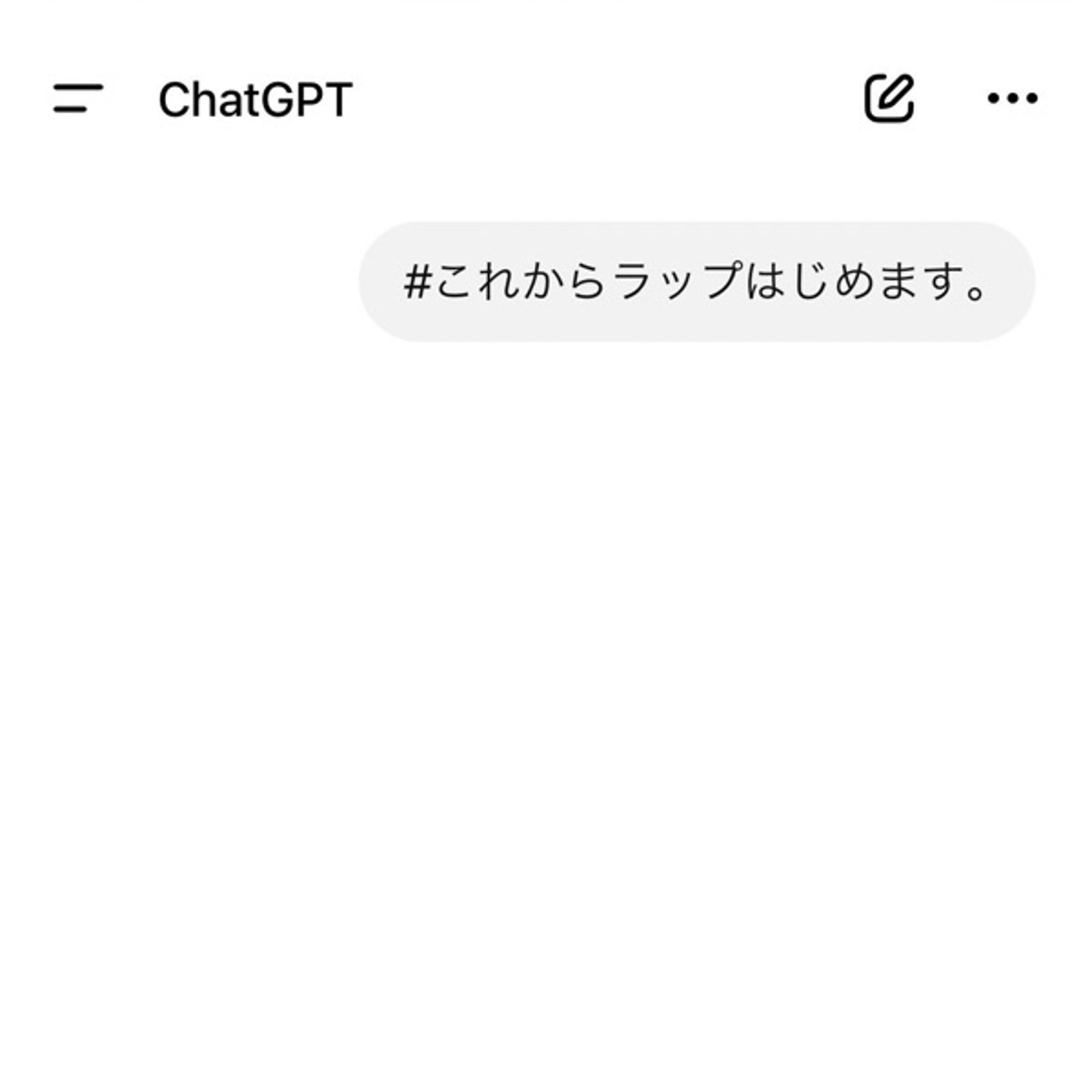 #10の回　スピにはまってるっつー話 episode artwork